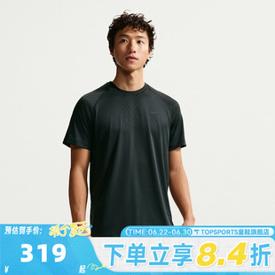 滔搏NIKE耐克男子运动休闲短袖T恤IF2089-010