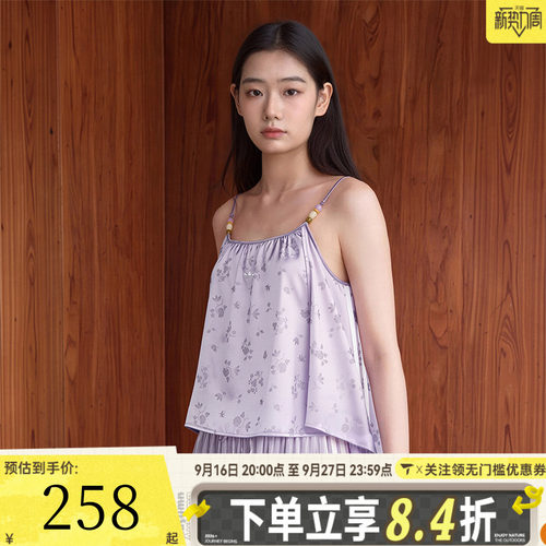 滔搏adidas阿迪达斯三叶草女子TANK W运动休闲无袖吊带T恤LD6442