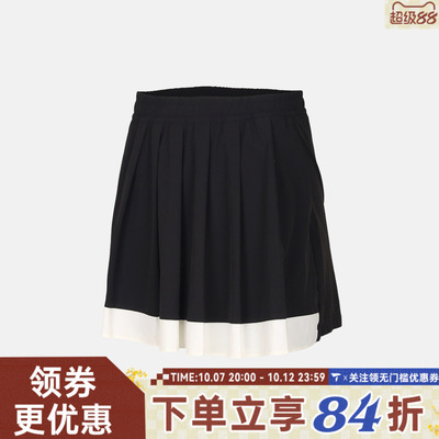 adidas阿迪达斯女大童JG WV SKORT运动休闲半身裙KG7842