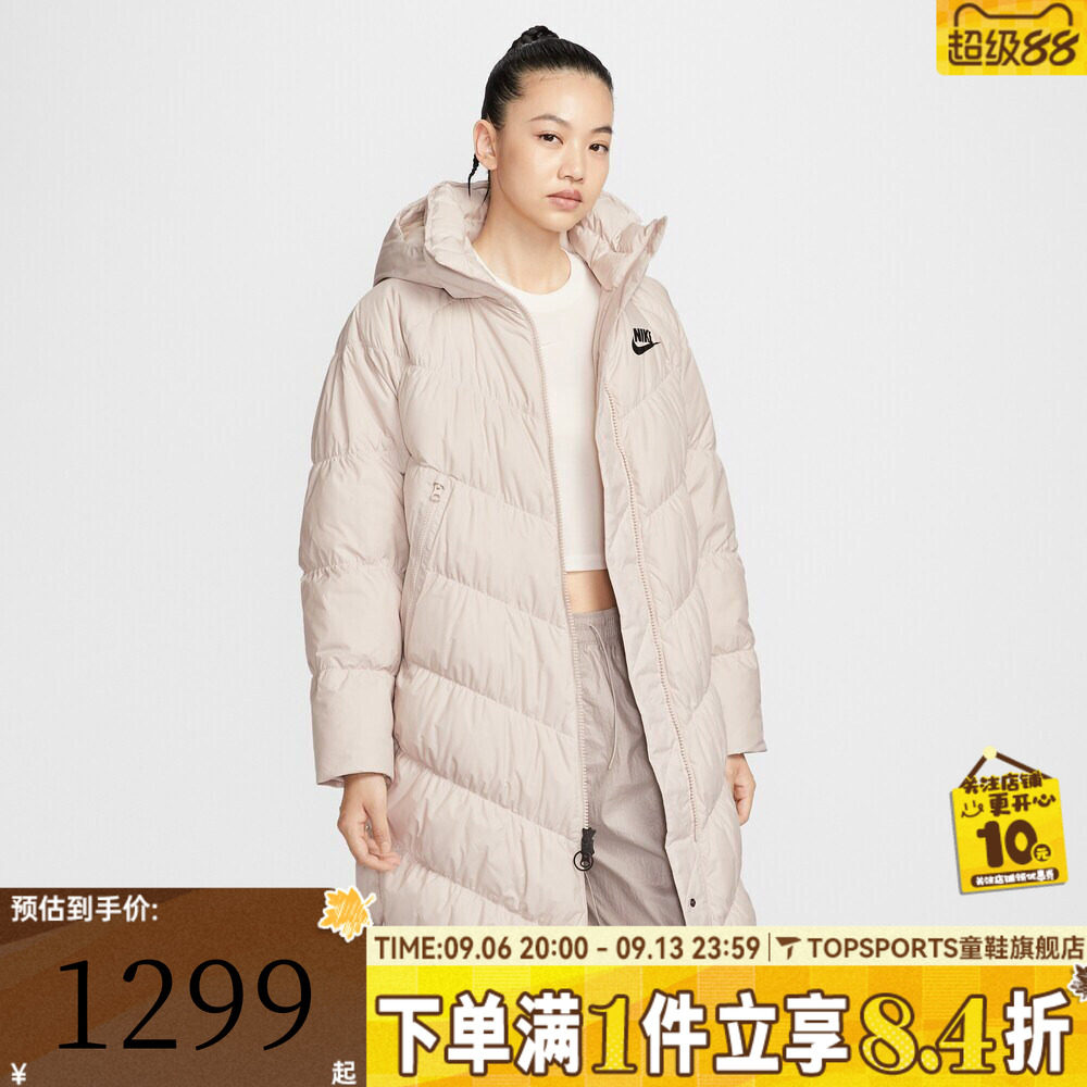 NIKE耐克女子AS NSW DWN FILL PARKA 运动休闲羽绒服IB2971-008