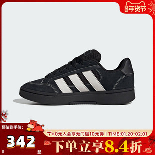 adidas阿迪达斯男女鞋GC ALPHA SK8百搭面包鞋运动休闲板鞋JR9819