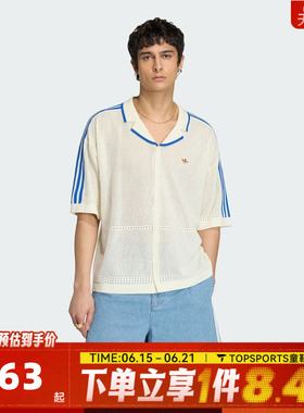 adidas阿迪达斯三叶草男子KNITTED SHIRT运动休闲短袖衬衫KX1223