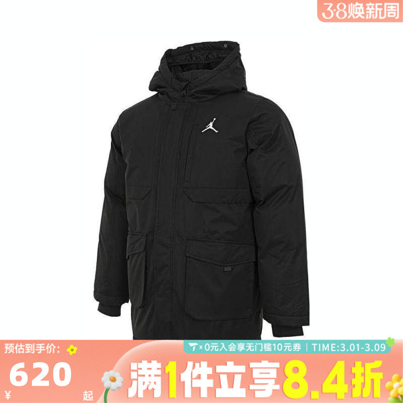 NIKE耐克男大童中长款棉服运动棉服JD2442050GS-002