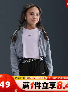 NIKE耐克女大童G NP DF 2IN1 KNIT SHORT运动休闲短裤II3640-010