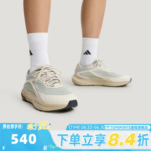 adidas阿迪达斯男子DREAMPACE运动休闲鞋KZ7070