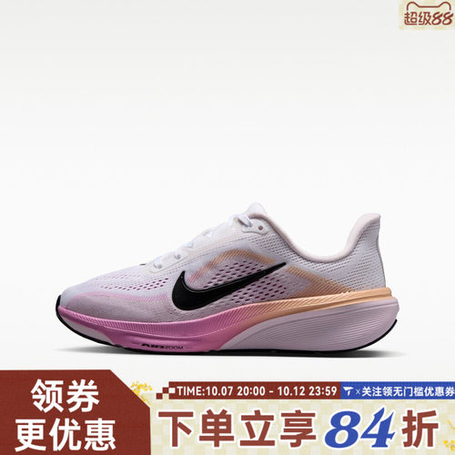 NIKE耐克儿童AIR ZOOM PEGASUS 42飞马运动训练跑步鞋IH2306-103