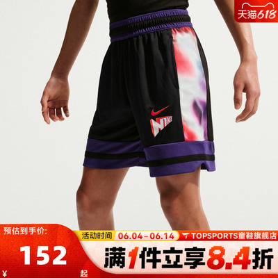NIKE耐克大童K NK DF CHBL SHORT GCEL运动休闲短裤IR6290-010