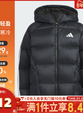 adidas阿迪达斯男大童运动训练休闲保暖连帽羽绒服外套KC5939