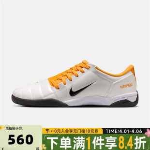 HQ2851 101 90运动复古休闲鞋 滔搏NIKE耐克男子TOTAL