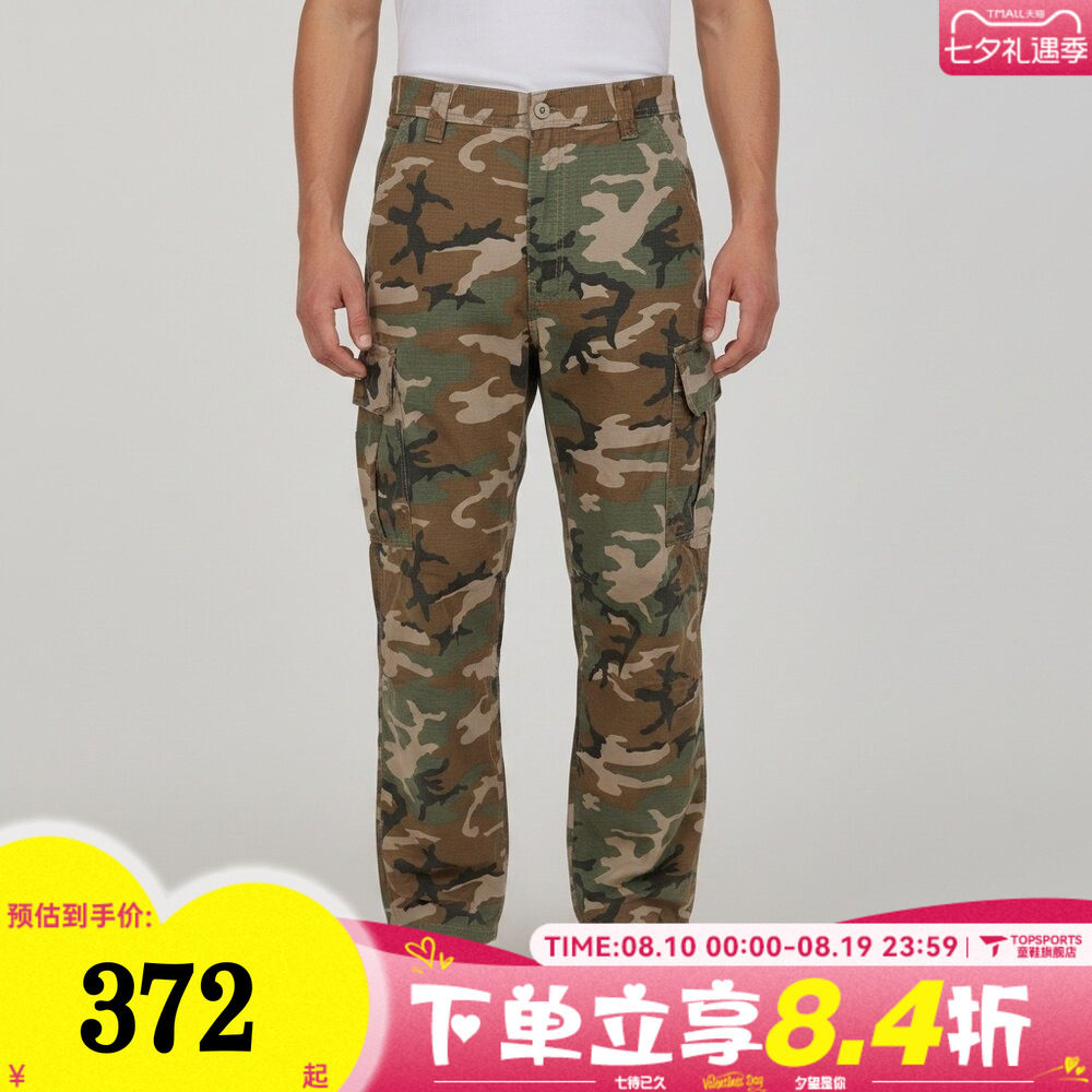 VANS范斯男子Para Baggy AOP Cargo Pant运动休闲长裤VN000W98HBP