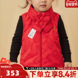 adidas阿迪达斯小童马年新年拜年红色运动休闲棉服马甲外套KV7004