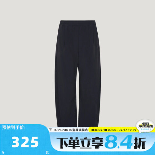 adidas阿迪达斯男大童JK WOVEN PANT运动休闲长裤LE1373