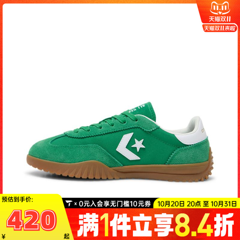 converse匡威中性Chuck Taylor SEASONAL运动休闲鞋A17237C