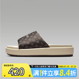 SLIDE SS運動拖鞋 JORDAN HQ8070 200 SOPHIA NIKE耐克女子WMNS