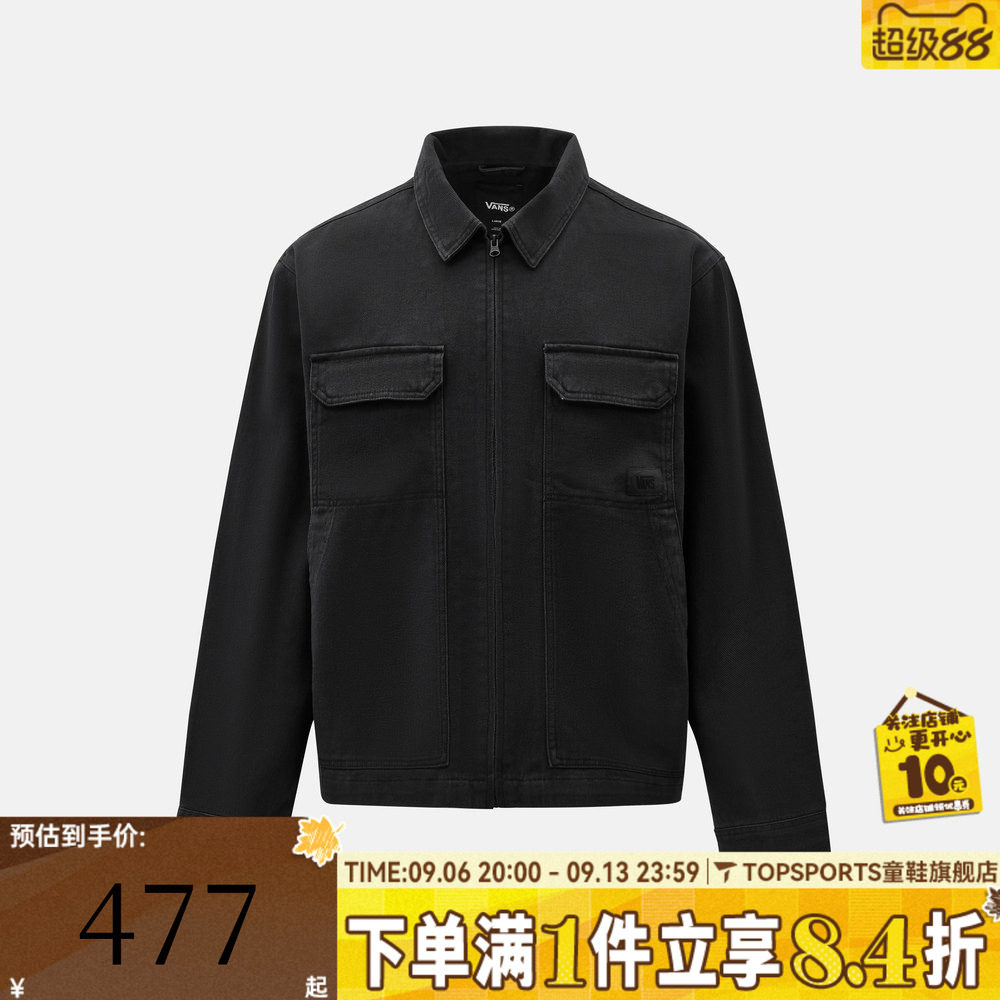 VANS范斯男子McAvoy II Zip Station运动休闲夹克外套VN000W50BLK