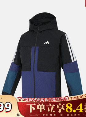 adidas阿迪达斯男大童运动训练休闲连帽夹克外套KS0649