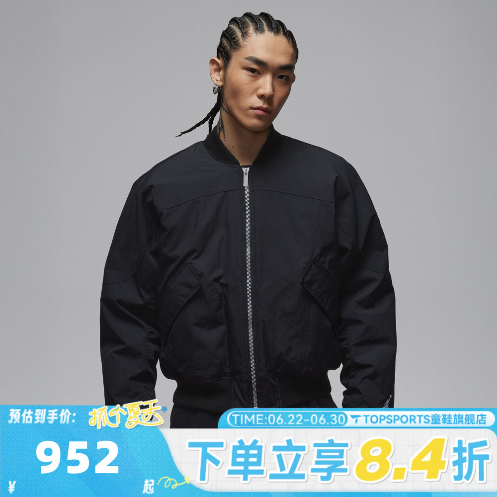 滔搏NIKE耐克男子运动休闲棉服外套IH0872-010