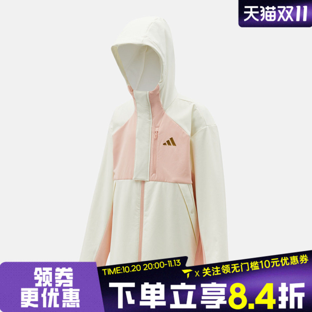 adidas阿迪达斯女大童JK UB JKT运动健身夹克外套KV7010