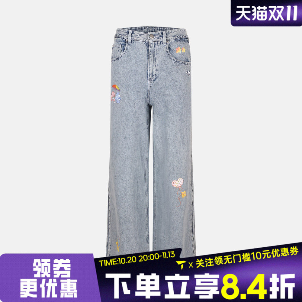 滔搏adidas阿迪达斯三叶草女子CB PNT D运动休闲长裤KQ6748