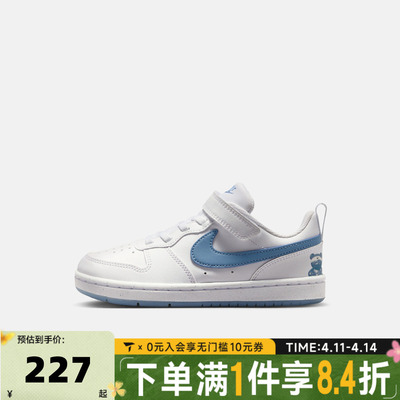 NIKE耐克小童COURT BOROUGH LOW GB (PSV)运动休闲鞋IR3999-100