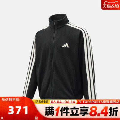 滔搏adidas阿迪达斯男子ST 3ST DENIM TT运动健身夹克外套KR2488