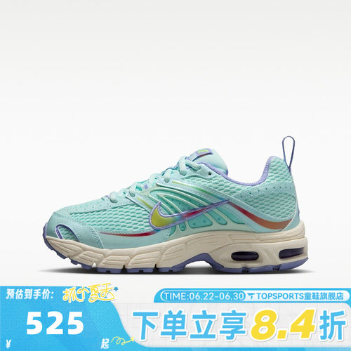 NIKE耐克大童AIRAXOTO 2K BG运动休闲鞋IV6243-336