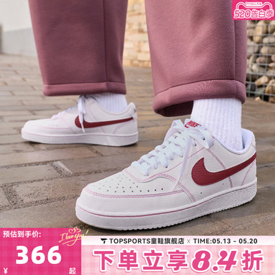 NIKE耐克女子COURT VISION LO NN CS运动休闲鞋板鞋IO9552-100