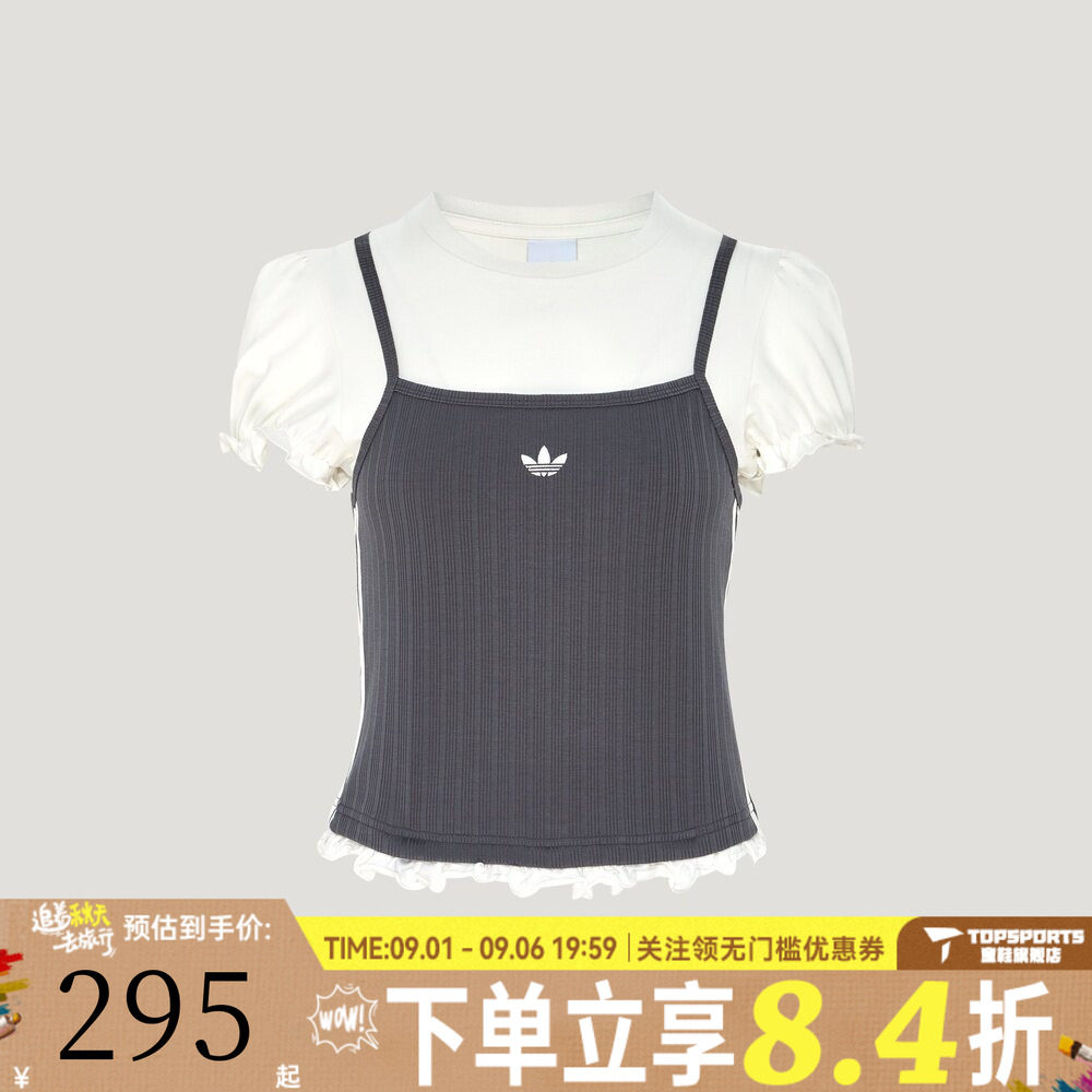adidas阿迪达斯三叶草女子假两件泡泡袖运动休闲短袖T恤LI5117