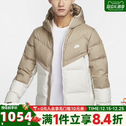 NIKE耐克男子SF WR 650-D FLD HD JKT运动休闲羽绒服DV1132-247
