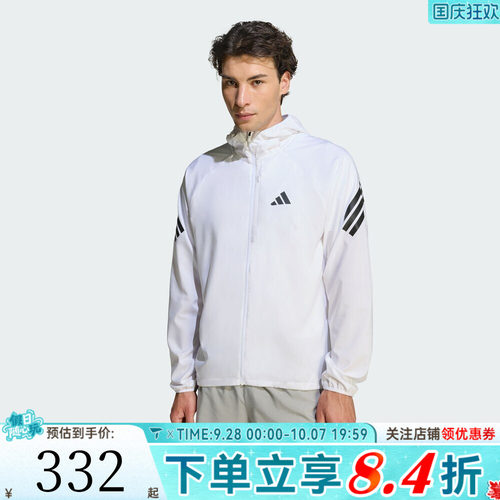 滔搏adidas阿迪达斯男子adi365 3S JKT M运动健身夹克外套KQ8061