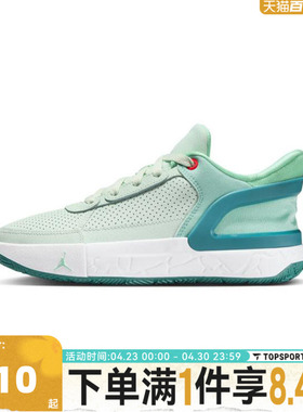 NIKE耐克男大童DAY1 E.O. (GS)乔丹运动训练篮球鞋FQ1306-301