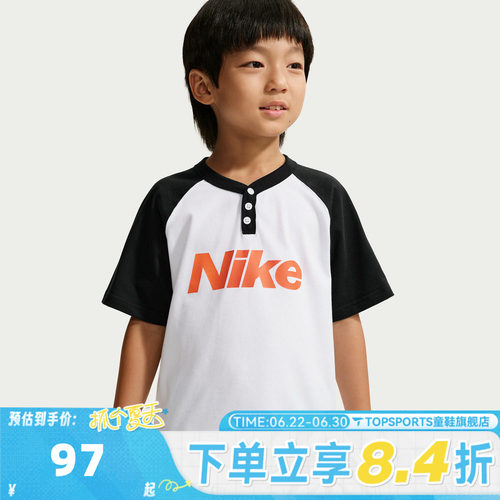 NIKE耐克小童运动休闲短袖T恤NY2632305PS-001