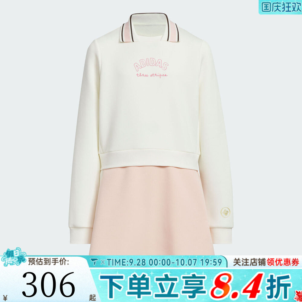 adidas阿迪达斯女大童装新年过年衣服女孩长袖连衣裙KV6917