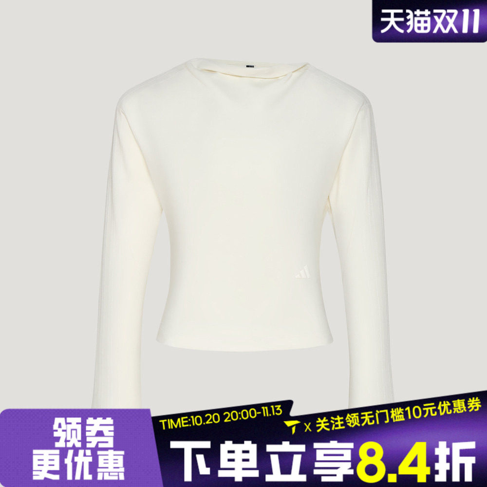 adidas阿迪达斯女子SWEAT TOP运动休闲长袖T恤KX0307