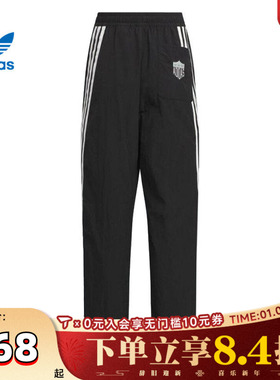 adidas阿迪三叶草男大童JK WV PANTS梭织运动长裤JV5178
