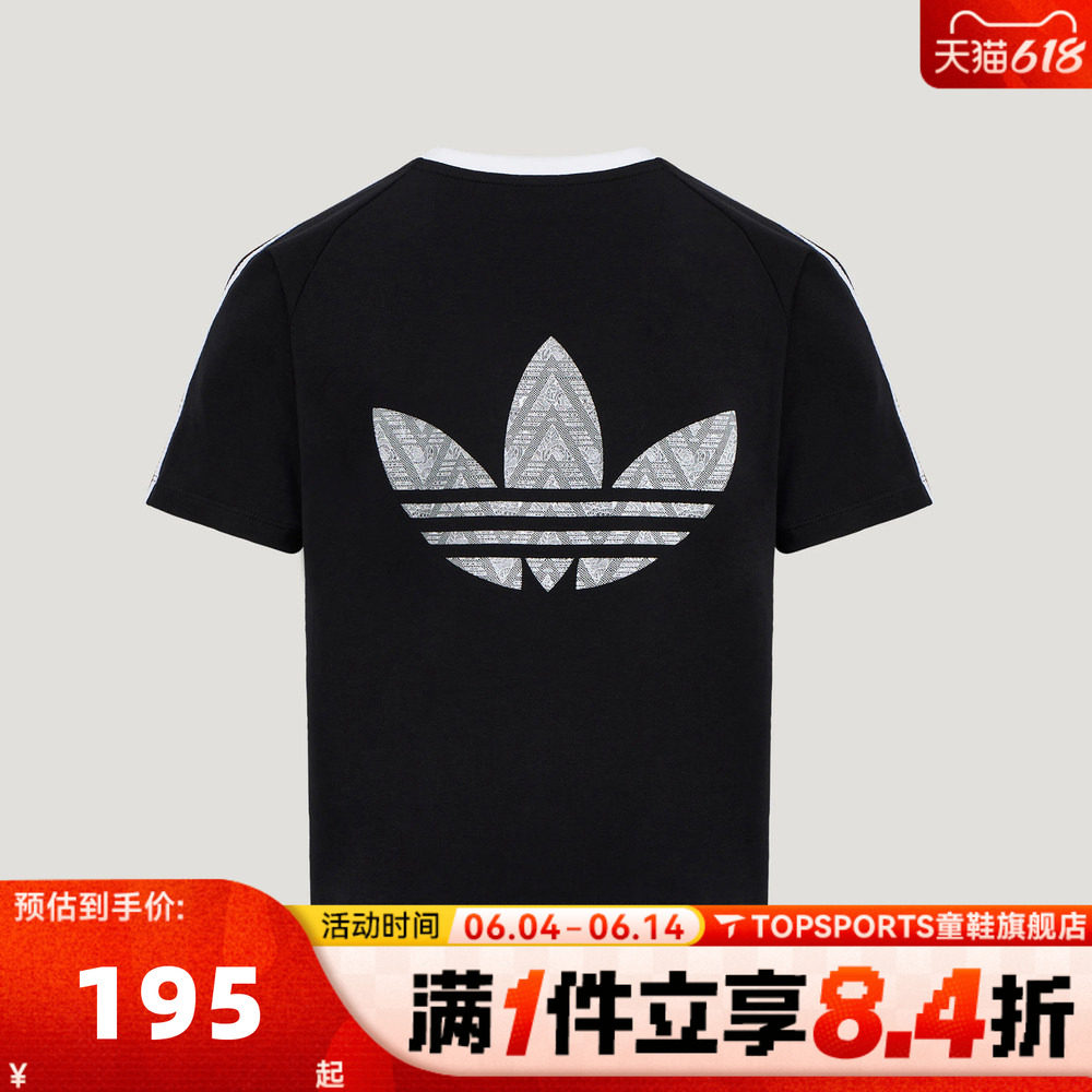 adidas阿迪达斯三叶草女大童JG LACE TEE运动休闲短袖T恤KU3111