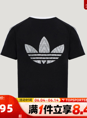 adidas阿迪达斯三叶草女大童JG LACE TEE运动休闲短袖T恤KU3111