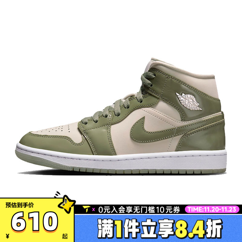 NIKE耐克乔丹aj1女鞋JORDAN 1中帮板鞋运动训练篮球鞋HF4079-003