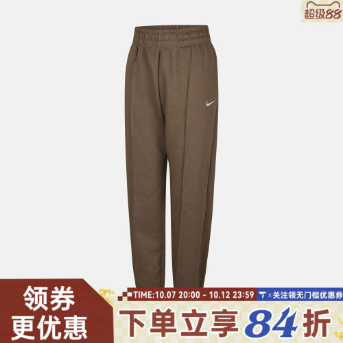 滔搏NIKE耐克女子运动休闲长裤BV4090-233