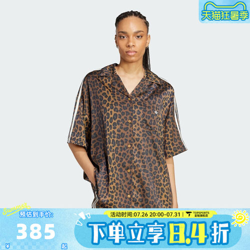 adidas阿迪达斯三叶草女子STN SHIRT运动休闲短袖衬衫KA2678