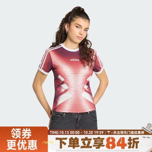滔搏adidas阿迪达斯三叶草女子JERSEY运动休闲短袖T恤KY5178