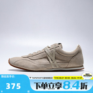 VANS范斯中性LX SLP TrainerCL运动休闲鞋VN000Z064MG