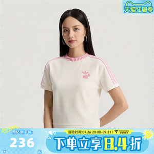滔搏adidas阿迪达斯三叶草女子迪士尼联名运动休闲短袖T恤KY8315
