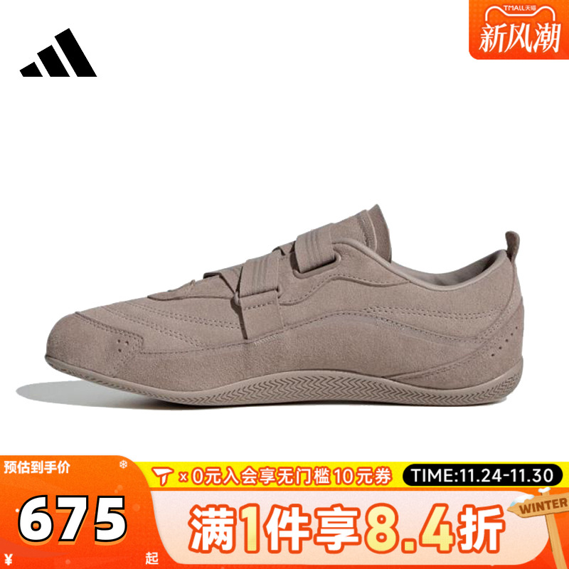 adidas阿迪达斯女鞋URBAN REVERIEFOS运动休闲鞋JS2445
