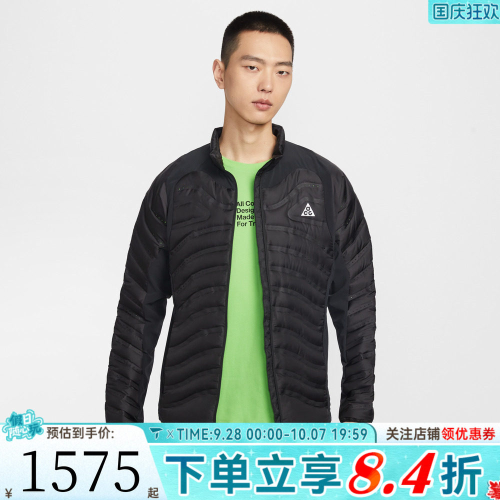 滔搏NIKE耐克男子运动休闲羽绒服IO9133-010