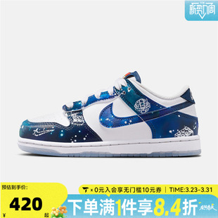 LEGO COL NIKE耐克男小童DUNK IM1447 G运动休闲鞋 100 LOW