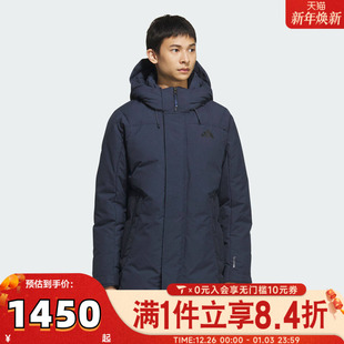 adidas阿迪达斯男子户外运动保暖中长款 连帽羽绒服外套KC2514