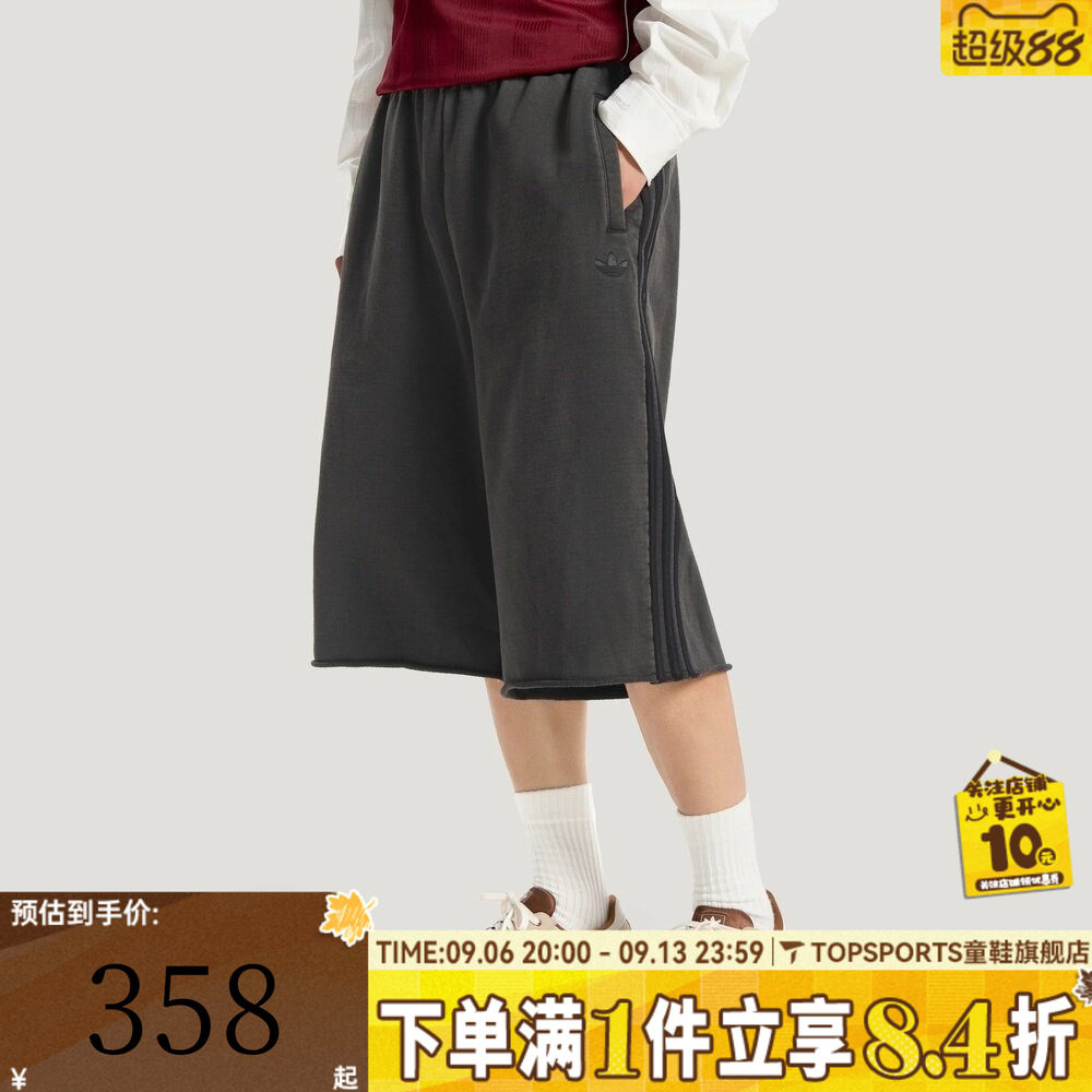 adidas阿迪达斯三叶草男子BLK OVSZD SHORT运动休闲中长裤KY2199