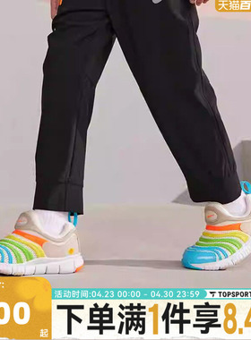 NIKE耐克小童NIKE DYNAMO FREE BP CN毛毛虫运动休闲鞋FN8910-141