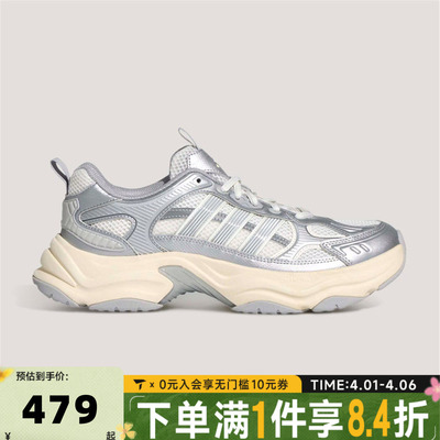adidas阿迪达斯中性XLG FIN PULSESPW运动训练跑步鞋KK1781